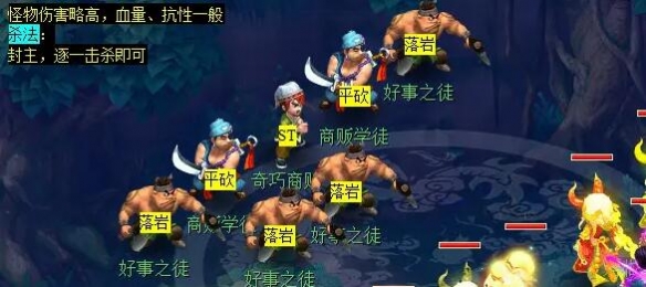 如何完成夢幻西游金羽曳任務(wù)流程攻略？-景澄手游網(wǎng)