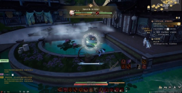 荷花池圓環靈體位置