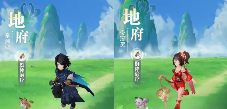 《靈獸大冒險》門派選擇推薦-景澄手游網