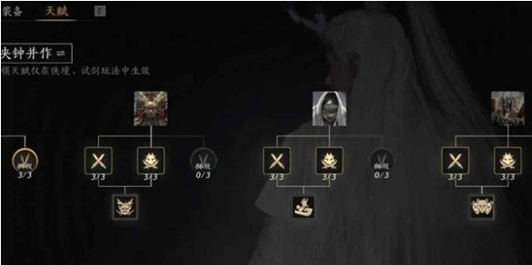 《燕云十六聲》河伯BOSS全攻略：雙階段機制+火柱/跳躍通關技巧-景澄手游網