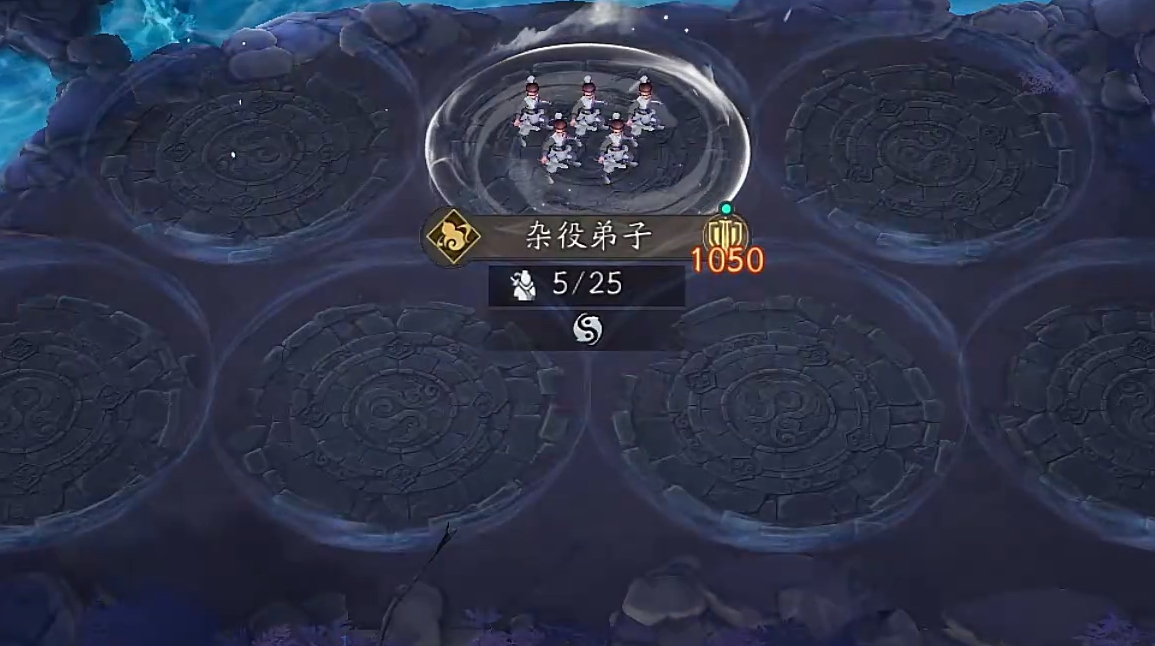 代號妖鬼仙庭白卦流 新手0操作成型，靈石循環直接起飛-景澄手游網