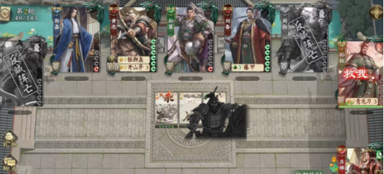 衛青技能聯動示意圖