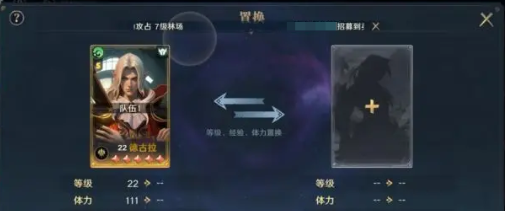 荒野國度,首日該做哪些事?攻略分享