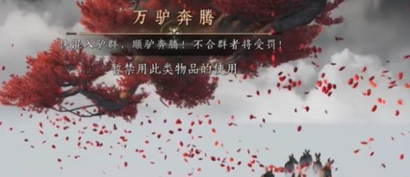 空中接人示意圖