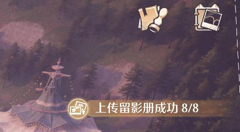 《無限暖暖》拍照任務：咚咚窩瓜杯瘋狂旋轉時刻-景澄手游網