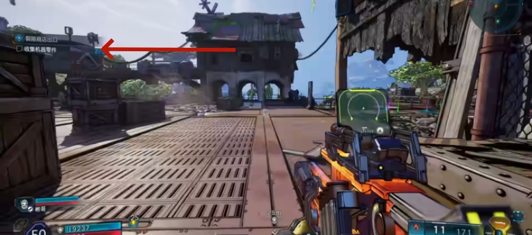 圖一：起點視角