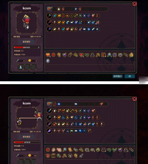 魔法工藝：新手3分鐘通關(guān)，永動(dòng)法術(shù)流-景澄手游網(wǎng)