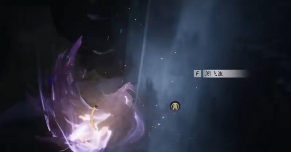 瀑布機關位置