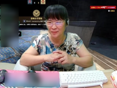 主播個人形象照