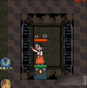 小紅位置示意圖