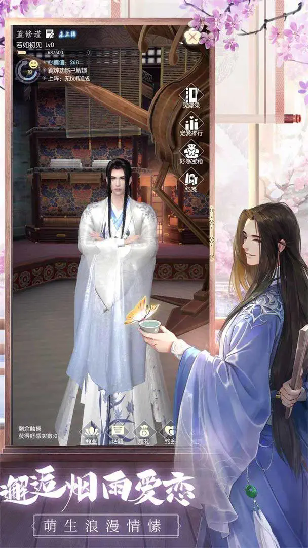 盛唐煙雨如何提升卡牌戰力?全解析