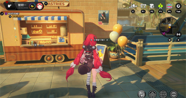 金黃蟹牛角包位置示意圖