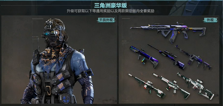 無名金皮展示