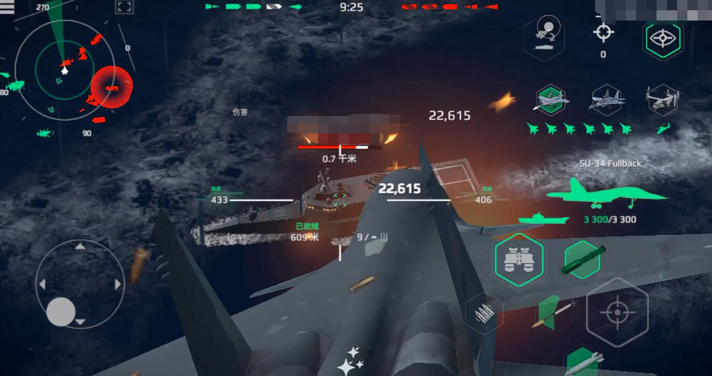 現代戰艦二級戰斗機排行榜