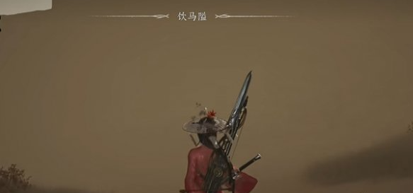 燕云十六聲涼州怎么去-景澄手游網