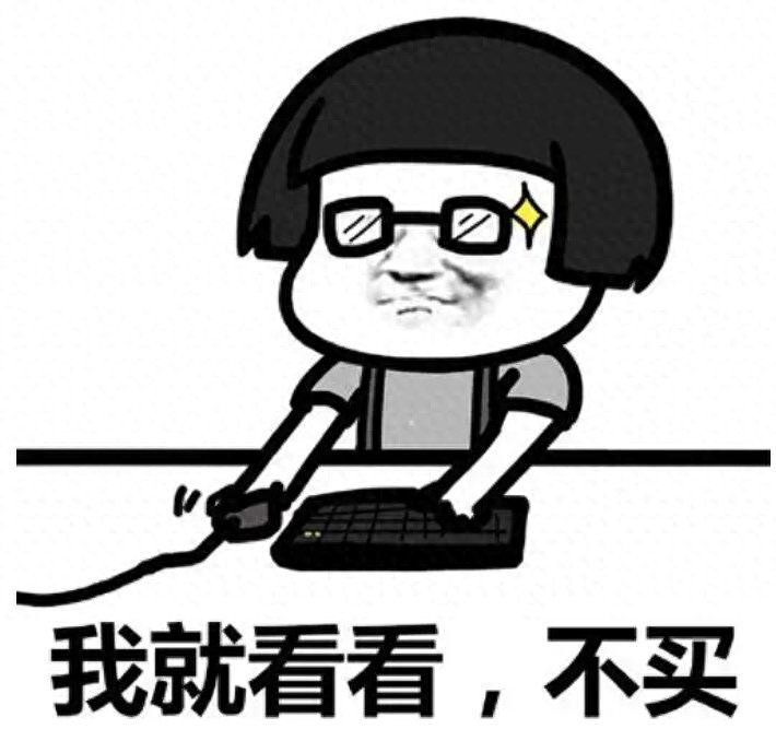 《寶可夢(mèng)Go》易主引熱議,新東家會(huì)玩壞它嗎?