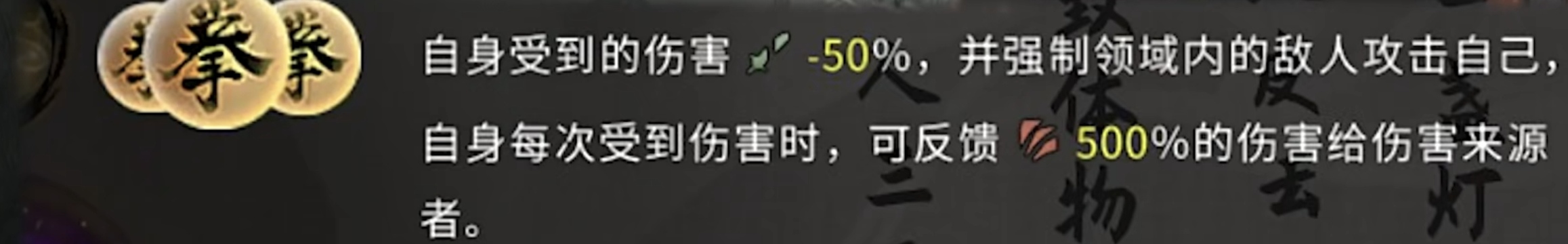 鬼谷八荒雷修攻略:玩法技巧及逆天改命推薦