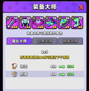 胡鬧地牢新手開荒攻略大全-景澄手游網(wǎng)