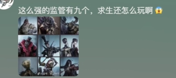 魔性聲音