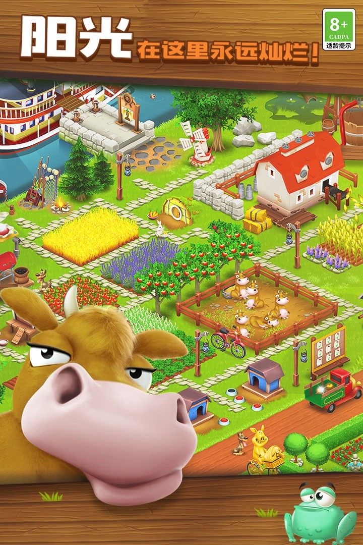 卡通農場社區交易全攻略-景澄手游網