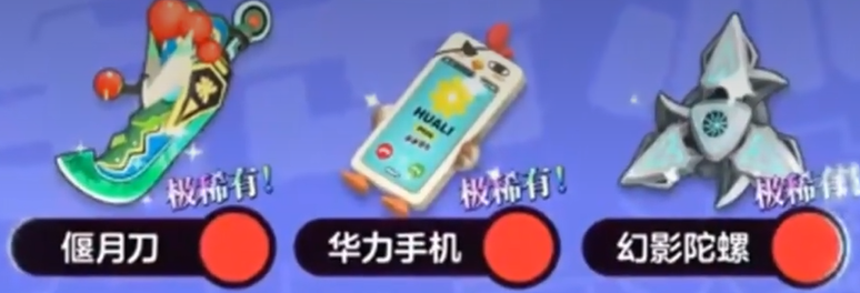 操作流程示意圖