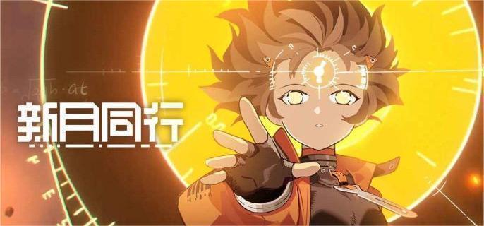 新月同行金桂如何配隊(duì)?陣容搭配攻略