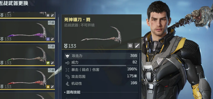 《逆戰(zhàn)：未來》PVP爆破模式深度解析：戰(zhàn)術(shù)與地圖點(diǎn)位全攻略-景澄手游網(wǎng)