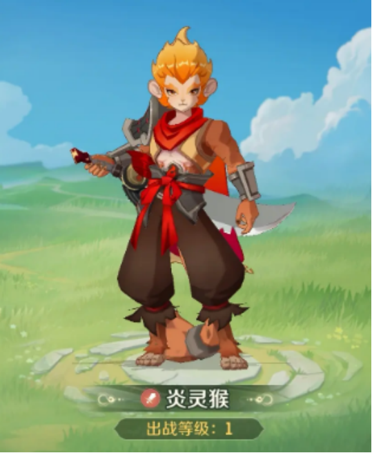 技能組合示意圖