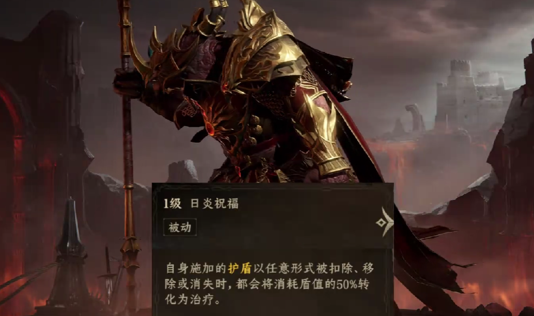 龍息神寂火狗深度剖析：T0坦克克萊索斯，護盾反制引領戰場新風尚！