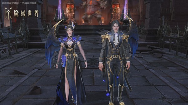 《魔域世界》首測預下載開啟,精美時裝&自由交易視頻公開!