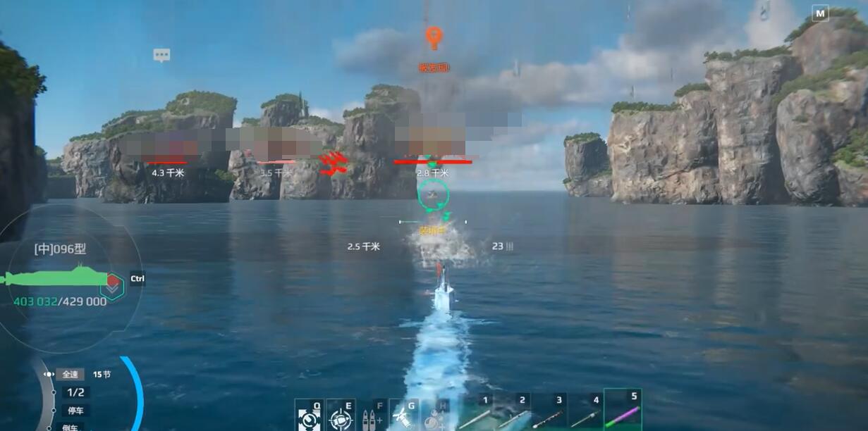 《現代戰艦》096潛艇全解析-景澄手游網