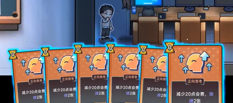 永動機實現(xiàn)