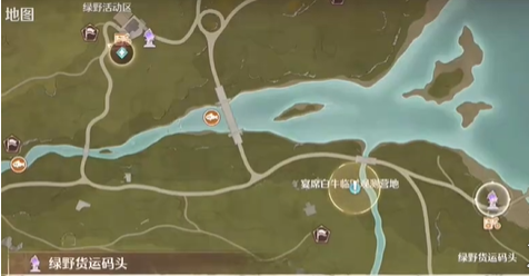 傳送至綠野貨運碼頭