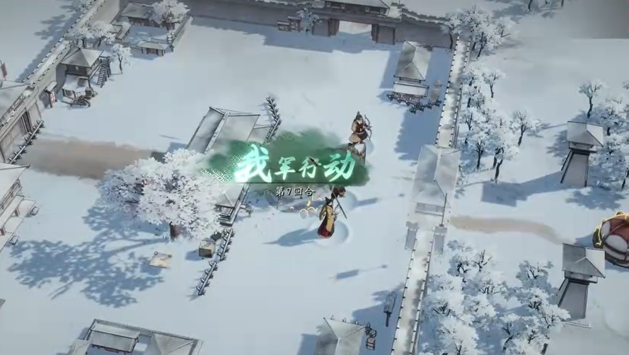 三國望神州:小沛收復戰役實戰指南-景澄手游網