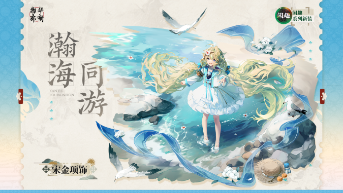武器對比圖