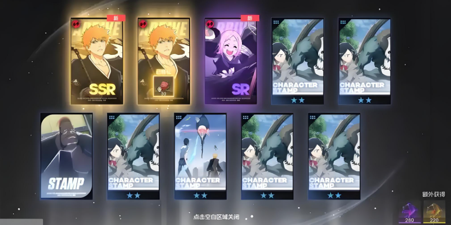 境界刀鳴角色全解析-景澄手游網