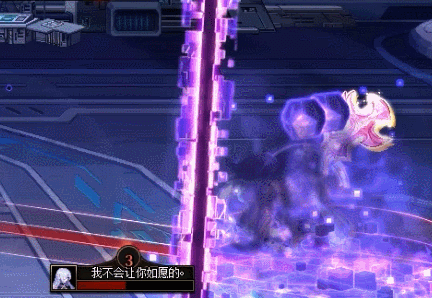 薇奧拉技能演示