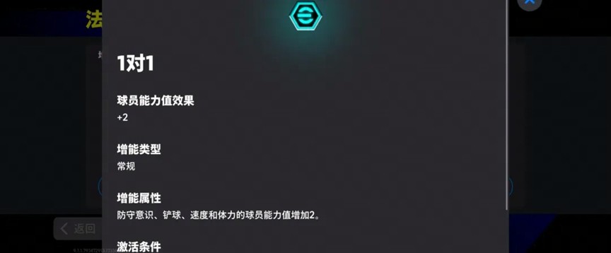 滿評106雙增能卡納瓦羅保底登場,完成每日小游戲免費領精選!