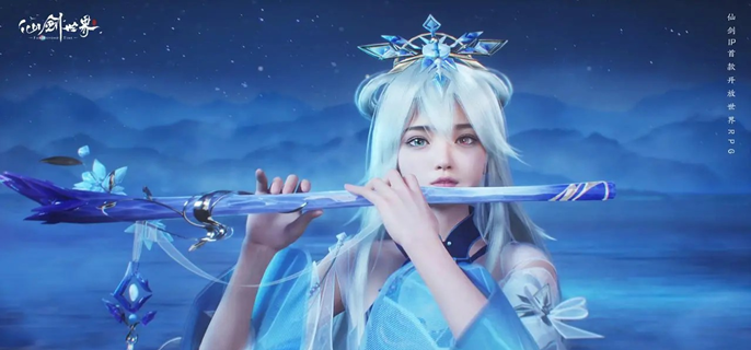 仙劍世界蘇州閶門(mén)如何上船？上船步驟分享-景澄手游網(wǎng)