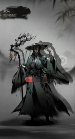 群體急救技能示意圖