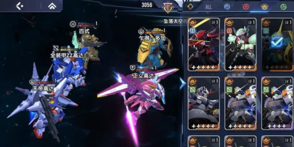 實戰技巧示意圖