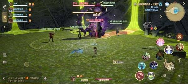 黏網技能示意圖