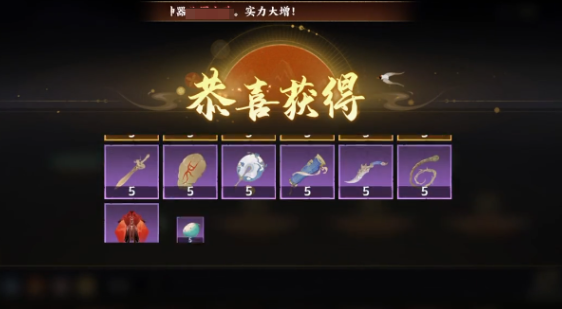 《指間山?！访罹惩娣ㄈ馕?| 探索技巧與資源獲取指南-景澄手游網