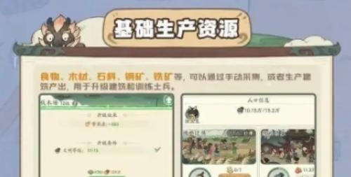 路徑規劃演示圖