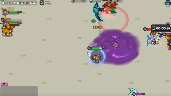 齊天大圣絕學展示