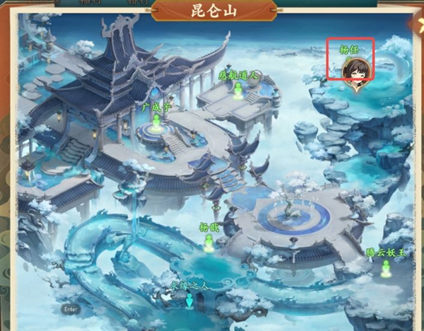 封神幻想世界65級奇遇任務全攻略詳解