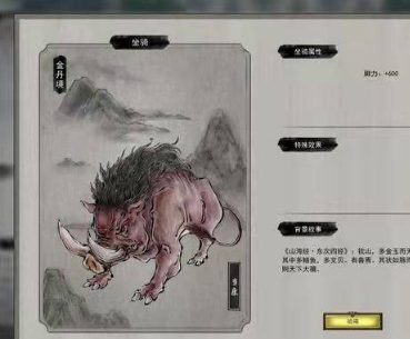 當(dāng)康