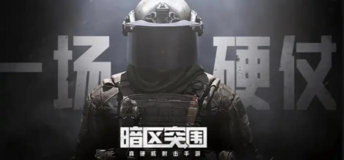 S12段位繼承示意圖