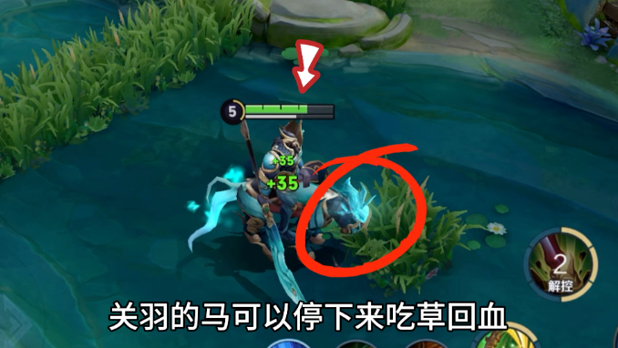 王者榮耀關(guān)羽升級解析:被動機(jī)制與實(shí)戰(zhàn)技巧全揭秘