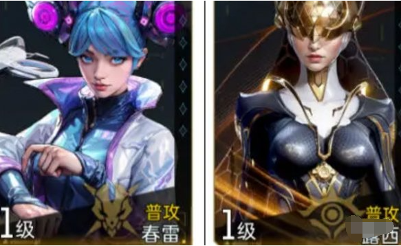 陣容角色示意圖